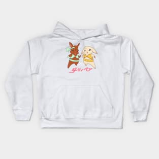 Dirty Hare Kids Hoodie